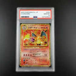 PSA 10 Charizard 003/032 Japanese Classic Collection Holo Graded Pokemon Card - Image 1
