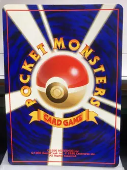 Vintage Japanese Pokemon Typhlosion NO. 157 Neo Genesis Premium File Promo Holo - Image 3