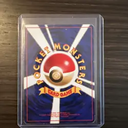 Pokemon TCG Haunter Base Set Japanese 093 Regular Unlimited Uncommon Nm - Image 2