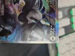 POKEMON KOREAN Lugia V Paradigm Trigger Alt Art SR Holo - Image 4