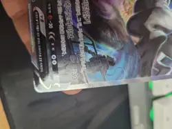 POKEMON KOREAN Lugia V Paradigm Trigger Alt Art SR Holo - Image 5