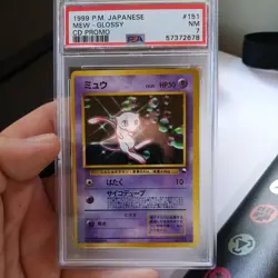 Pokemon TCG Mew CD Promo Vending Series No.151 Glossy Rare Japanese Card LP. - Image 1