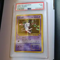 Pokemon TCG Mew CD Promo Vending Series No.151 Glossy Rare Japanese Card LP. - Image 2