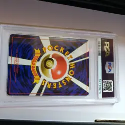 Pokemon TCG Mew CD Promo Vending Series No.151 Glossy Rare Japanese Card LP. - Image 3