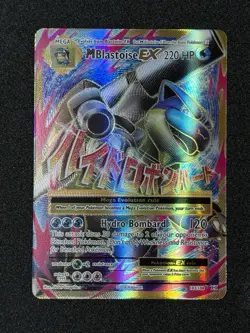 2016 Pokemon XY Evolutions M Blastoise EX Rare Ultra #102/108 - Image 1