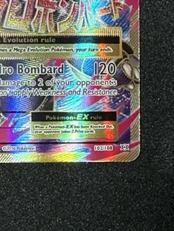 2016 Pokemon XY Evolutions M Blastoise EX Rare Ultra #102/108 - Image 3