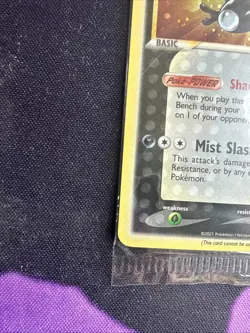 SEALED Greninja Gold Star SWSH144 Pokemon Celebrations - Image 5