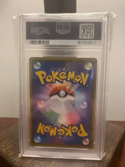 2020 Pokemon Japanese Promo Charizard Illustration Gran Prix #143/S-P PSA 10 - Image 2