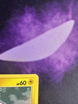 Pokemon Pikachu Promo Holo 2017 Sun & Moon Black Star SM98 - Image 3