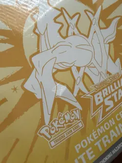 Pokemon Center Exclusive SWSH Brilliant Stars Elite Trainer Box SEALED PC ETB - Image 2