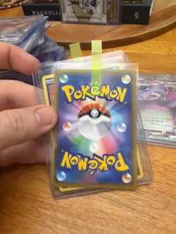 GEM MT Pokemon Japanese Suicune GX SR 098/095 sm8 Super Burst Impact - Image 2