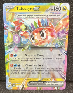 Tatsugiri EX 142/191 Double Rare Holo - SV08 - Surging Sparks - NM - Pokemon TCG - Image 1