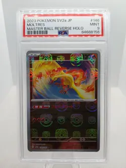 2023 POKEMON JAPANESE MASTER BALL REVERSE HOLO LOT X2 SLABS PSA 9 MINT SV2a - Image 2