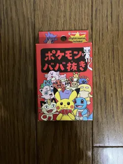 19 Packs Pokemon Center Limited mew Eevee Babanuki Old Maid Card Deck - Image 2