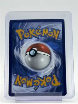 DUCKLETT 2025 POKEMON WHITE FLARE ILLUSTRATION RARE 109/086 Q6011 - Image 2