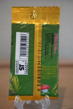 Holo Guaranteed Pokemon Jungle Japanese Booster Pack Factory Sealed Vintage - Image 2