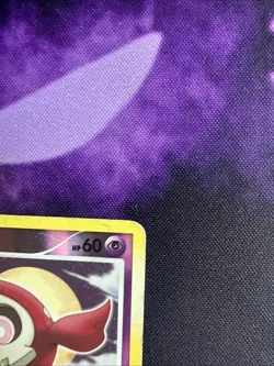 Pokemon Duskull SH2 Shiny Holo Rare Reverse Holo Stormfront 2008 60 HP - Image 3