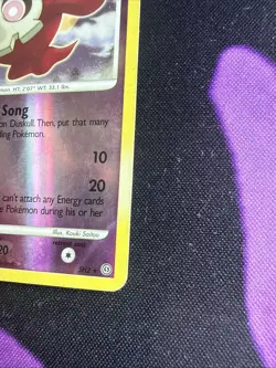 Pokemon Duskull SH2 Shiny Holo Rare Reverse Holo Stormfront 2008 60 HP - Image 4