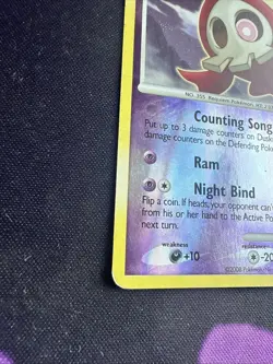 Pokemon Duskull SH2 Shiny Holo Rare Reverse Holo Stormfront 2008 60 HP - Image 5