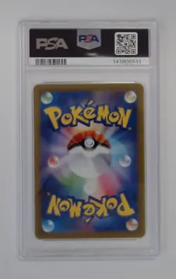 PSA 10 Gem Mint 2023 Pokemon Mismagius 083/073 Sv1a: Triplet Beat Holo Japanese - Image 2