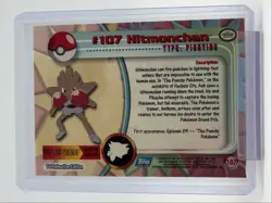 HITMONCHAN 1999 TOPPS POKEMON TV ANIMATION SERIES 2 BLUE LOGO 107 Q0899 - Image 2