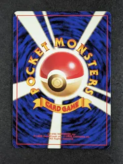 1999 Pokemon OYNX #095 Southern Island Promo Unlimited Japanese - Image 2
