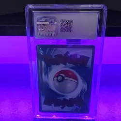 Pokemon Mew ex 205/165 Sv: Scarlet & Violet 151 Gold Metal Ultra Rare CGC 9 - Image 2