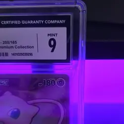 Pokemon Mew ex 205/165 Sv: Scarlet & Violet 151 Gold Metal Ultra Rare CGC 9 - Image 4