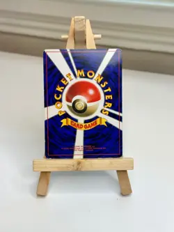 1997 Pokemon Lilypad Mew No.151 Glossy CoroCoro Promo Japanese EX/LP+ - Image 2