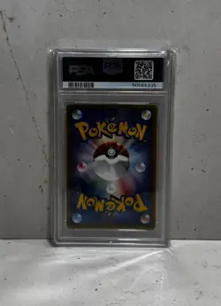 2005 MEW MCDONALDS PSA 9 PROMO #85 JAPANESE PROMO POKEMON CARD - Image 2