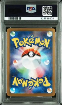 PSA 10 Acerola's Premonition SAR VMAX Climax Pokemon Orig. One Owner Submission - Image 2