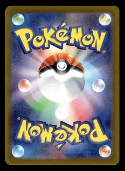 Brambleghast 012/187 Poke Ball Reverse Holo Terastal Festival Pokemon Card - Image 2