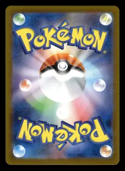 Superior Energy 141/187 Poke Ball Reverse Holo Terastal Festival Pokemon Card - Image 2