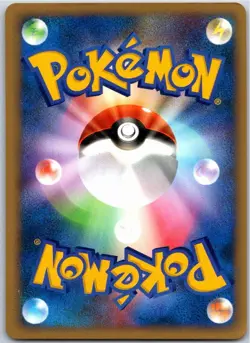 ROCKET'S TYRANITAR 142/141 VS SERIES JAPANESE POKEMON HOLO LIGHT PLAYED - Image 2