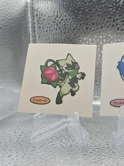Japan Pokemon Daiichi Pan Bread Sticker Lot x3 Sprigatito Quaxly Gardevoir SV - Image 3