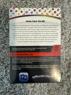 Pokemon TCG Scarlet & Violet 151 Booster Bundle Set - 290-85321 6 Packs SV 820650853210 - Image 2