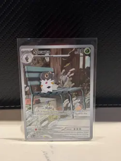 Pokemon Perfect Order (2026) Spewpa Illustration Rare Holo #089/088 (Near Mint) - Image 1
