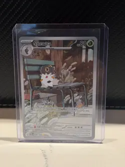 Pokemon Perfect Order (2026) Spewpa Illustration Rare Holo #089/088 (Near Mint) - Image 3