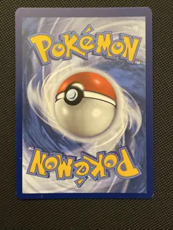 Pokemon TCG Stoutland (Master Ball Pattern) 076/086 White Flare - Image 2