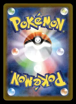 Professor Turo's Scenario 175/187 Poke Ball Holo Terastal Festival Pokemon Card - Image 2