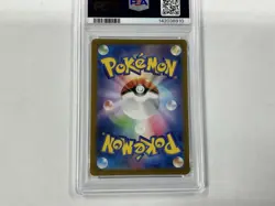 2023 Pokemon SV2A Japanese Art Rare #175/165 Psyduck PSA 10 GEM MINT - Image 5