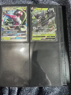 Pokemon Binder Lot 44 GX, EX, V’s full arts & more! - Image 2