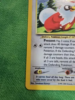 2001 POKEMON TCG NEO REVELATION 5/64 DELIBIRD UNLIMITED HOLO RARE NEAR MINT - Image 5