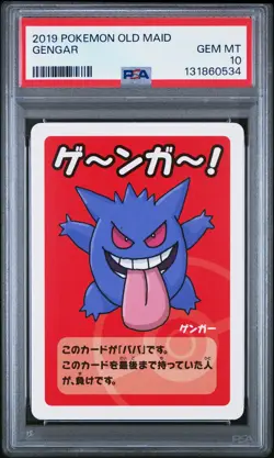 2019 Pokemon Old Maid Gengar PSA 10 - Image 1