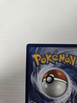 Boss's Orders [Corbeau] 256/217 Ultra Rare ME: Ascended Heroes Pokemon Near Mint - Image 5