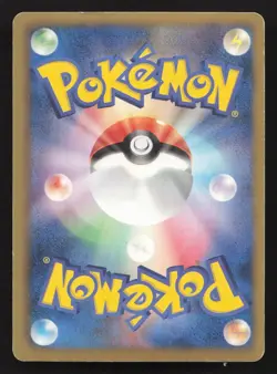 Entei EX 009/069 Dark Rush MP Japanese Pokemon Card TCG - Image 2