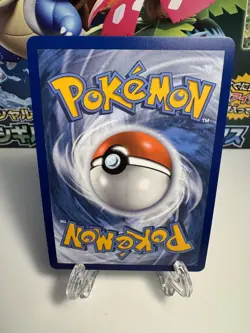 [NM] Blastoise V SWSH101 SWSH: Sword & Shield Promo Cards Holo - Image 2