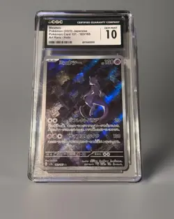 2023 Pokemon Japanese Card 151 183/165 Mewtwo Art Rare Holo - Image 2