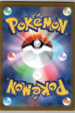 Kabutops 141/165 Sv2a: Pokemon Card 151 Holo (Japanese) - Image 2