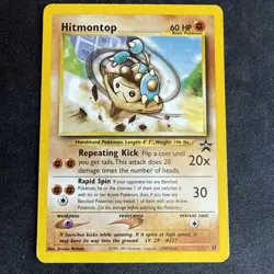 Hitmontop 37 WOTC Black Star Promo Pokemon Card - Image 1